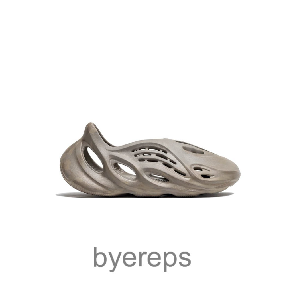 Yeezy Foam Runner Stone Sage