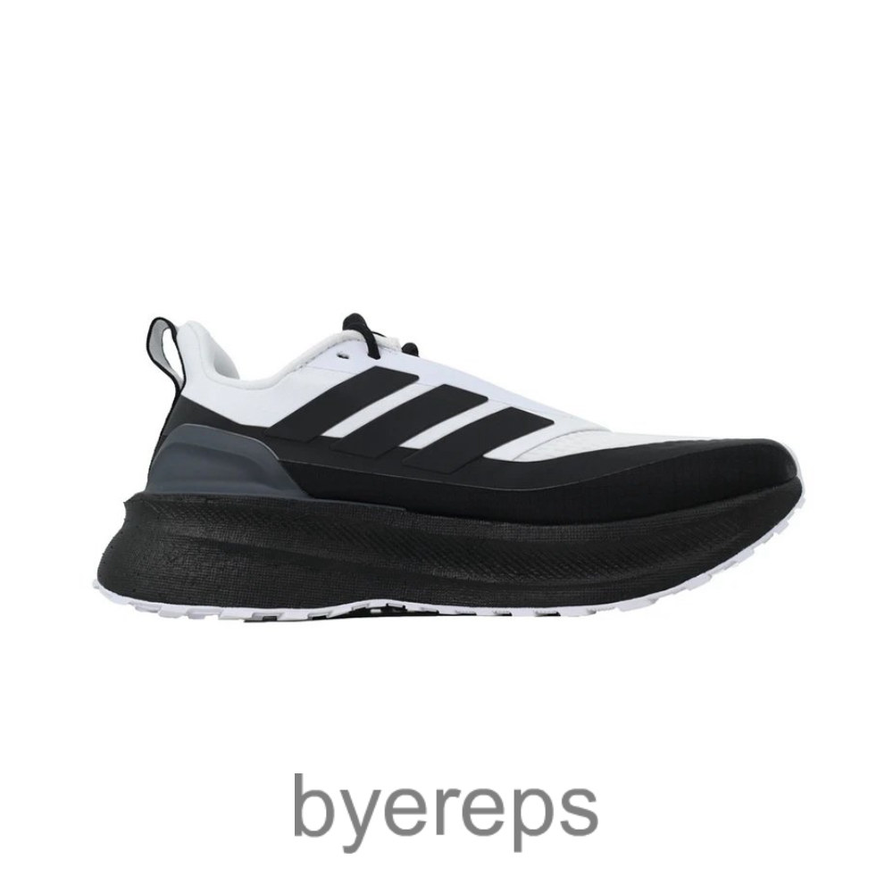 Adidas Ultraboost 5 Tr White Iron Metallic Black