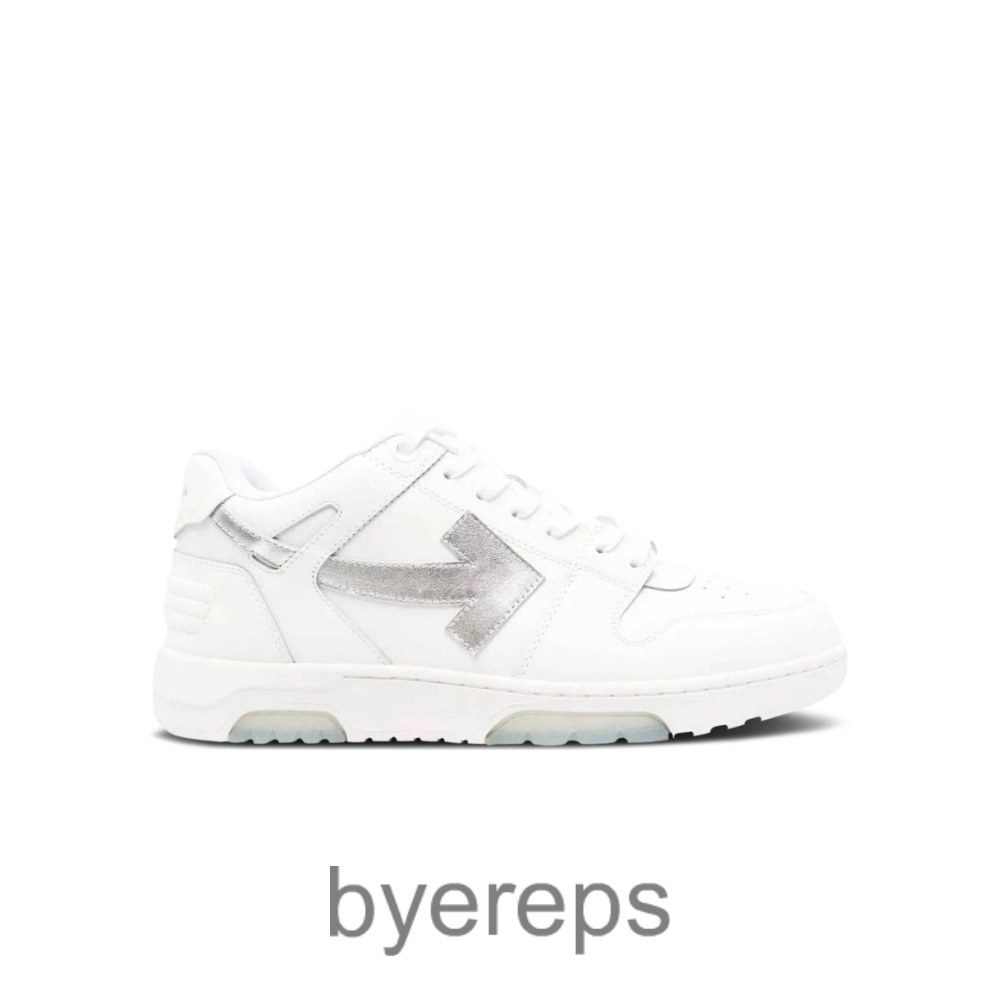 Off-White Out Of Office White Silver