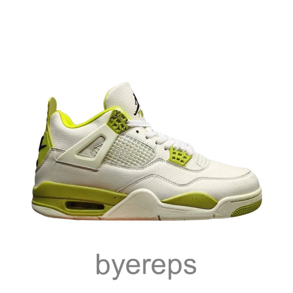 J Balvin X Air Jordan 4 Lemonade