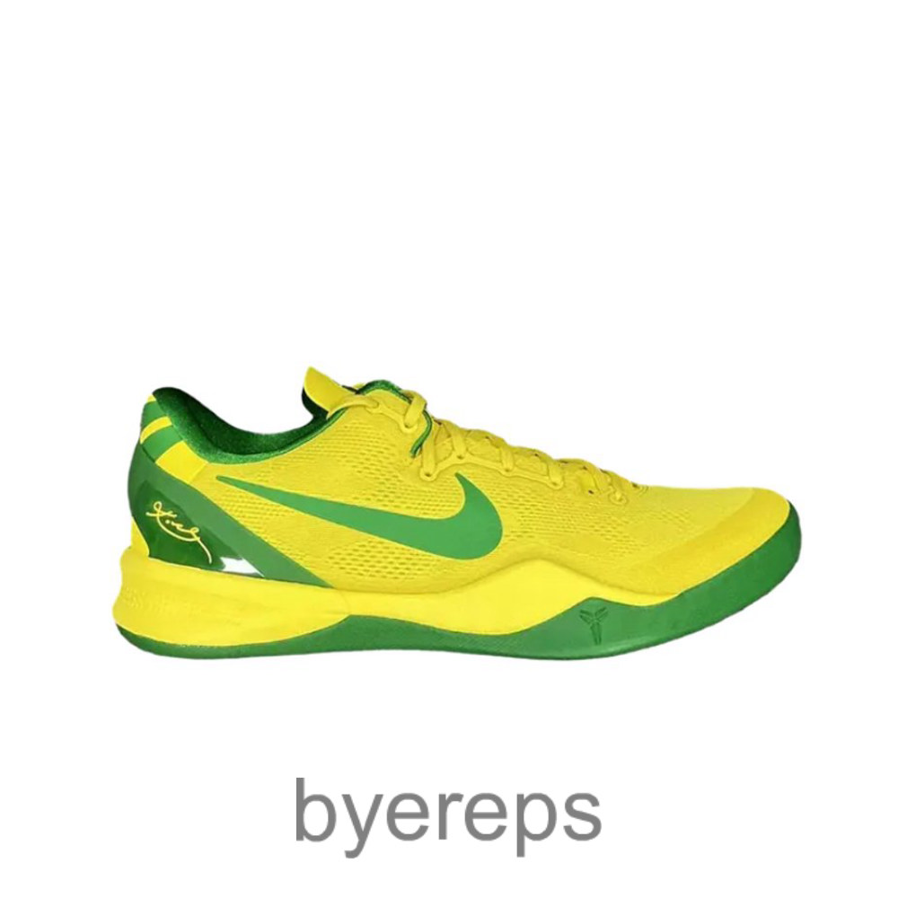 Nike Kobe 8 Oregon Alternate Pe