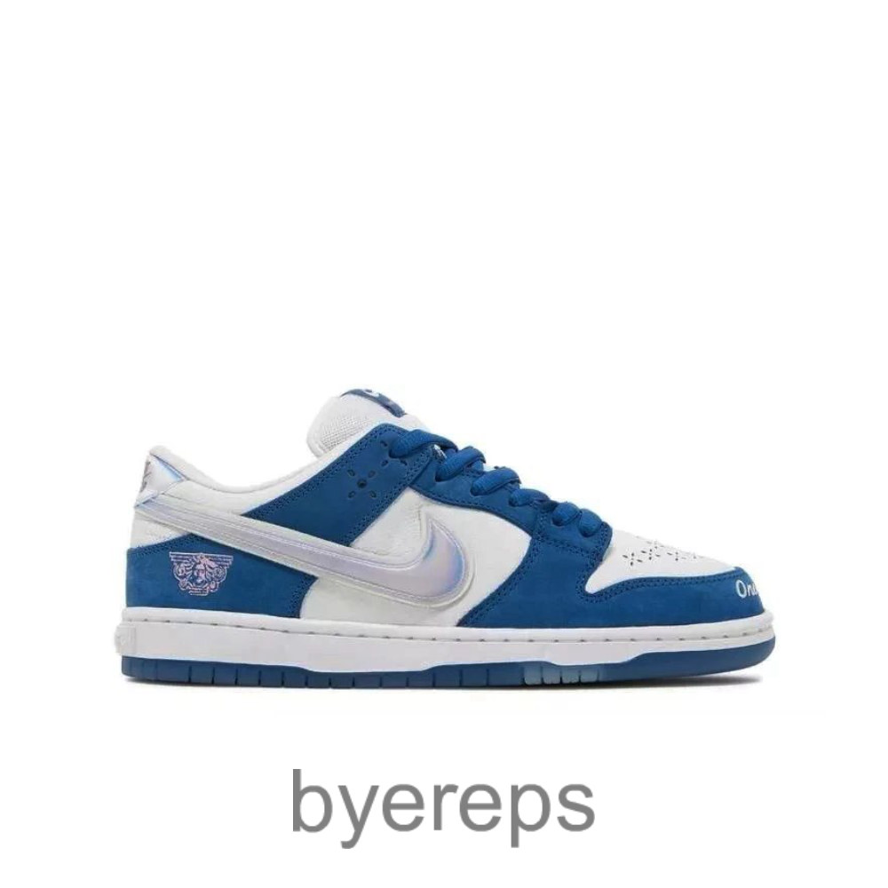 Born X Raised X SB Dunk Low One Block At A Time