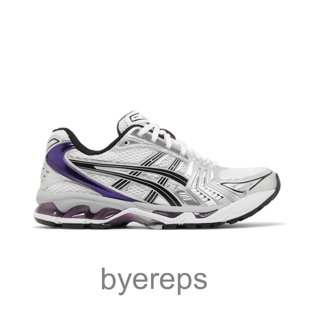 Asics Gel Kayano 14 Silver Grape