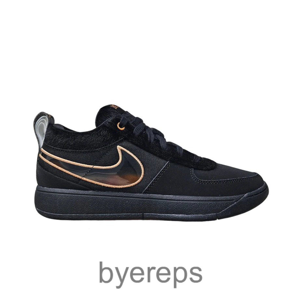 Nike Book 1 Haven