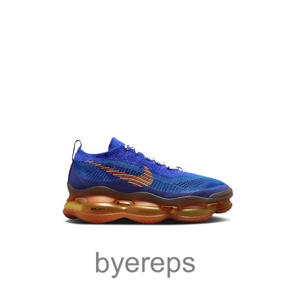Air Max Scorpion ‘Frank Rudy