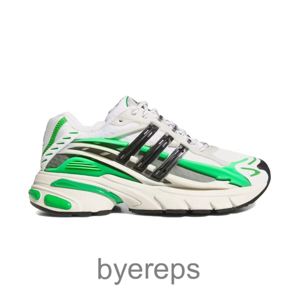 Adidas Adistar Jellyfish Pharrell Williams Real Green