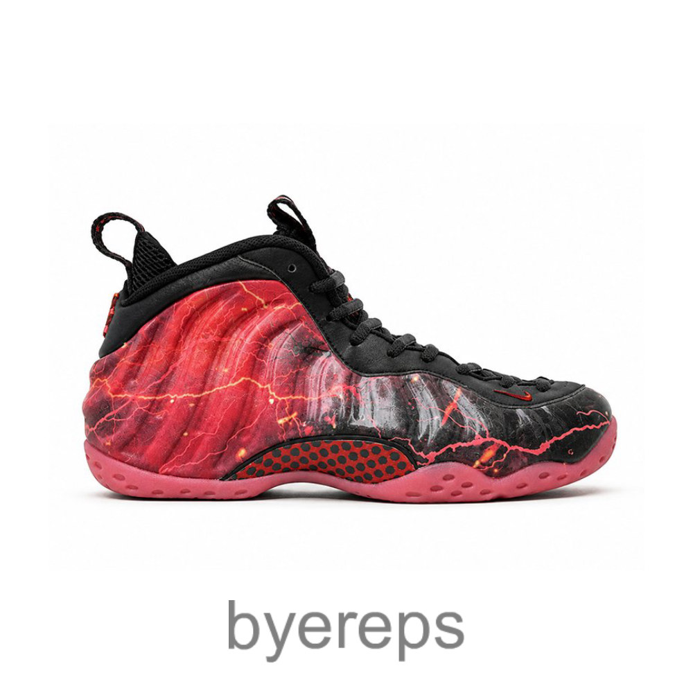 Stranger Things X Air Foamposite One