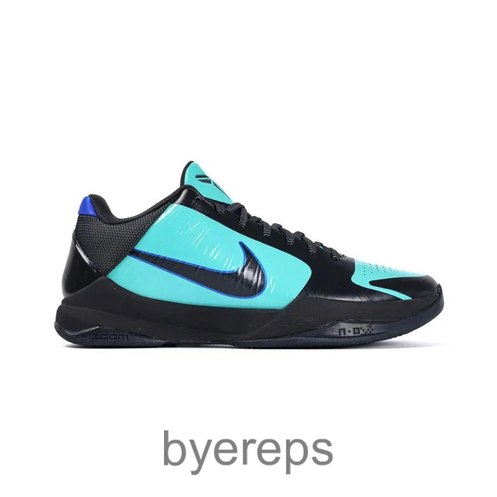 Kobe 5 Protro Eybl Skills Academy Pe