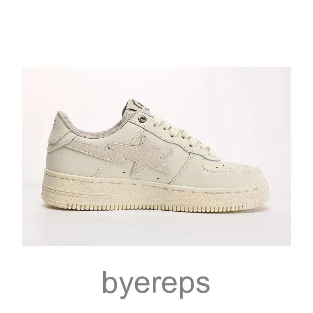 Highsnobiety X Bape Sta Daily Essentials Beige