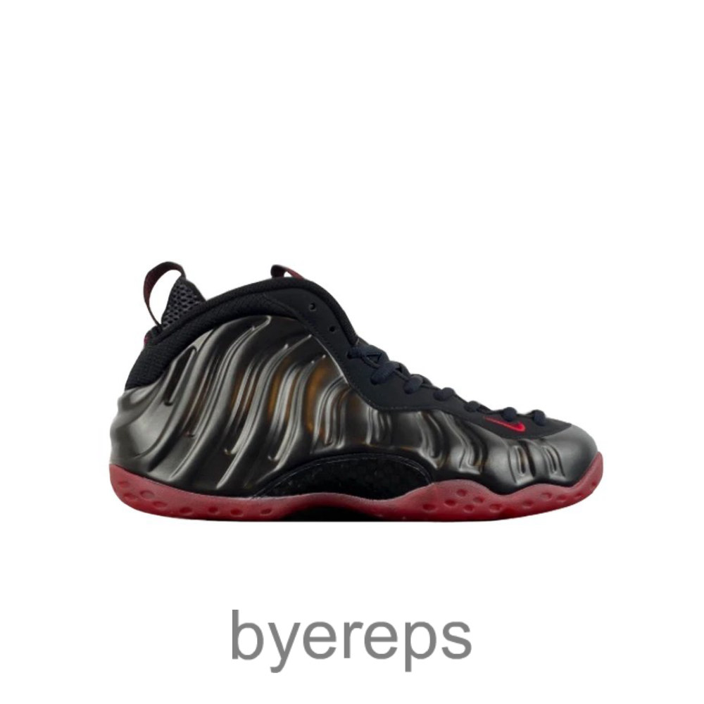 Air Foamposite One Cough Drop
