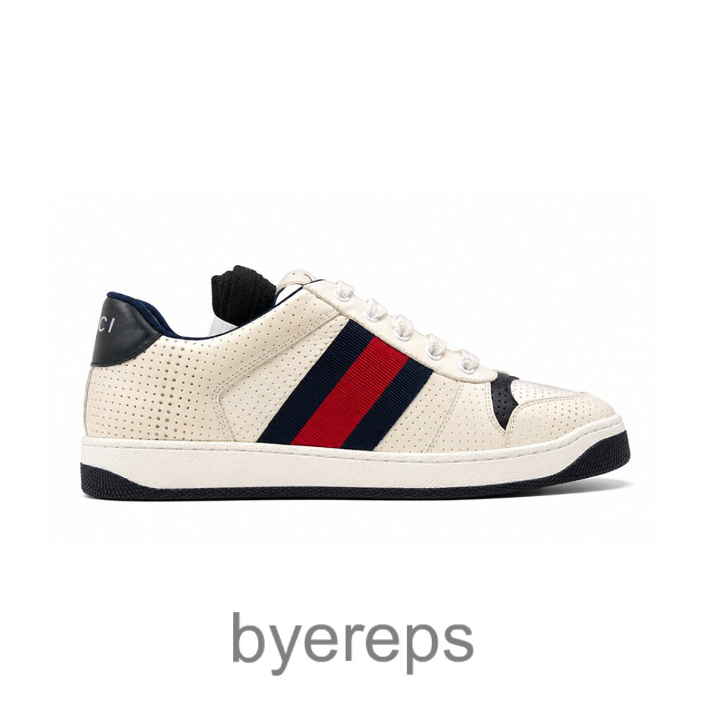 Guci Screener Sneaker White Dark Blue