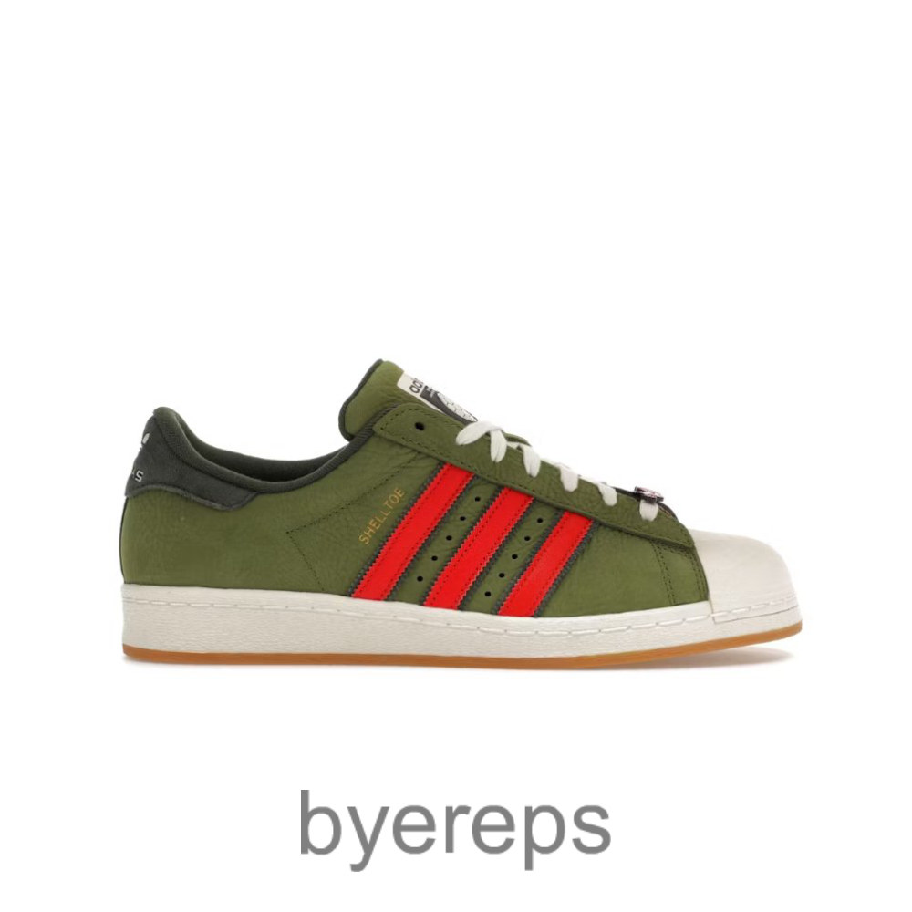 Adidas Superstar Shelltoe Teenage Mutant Ninja Turtles