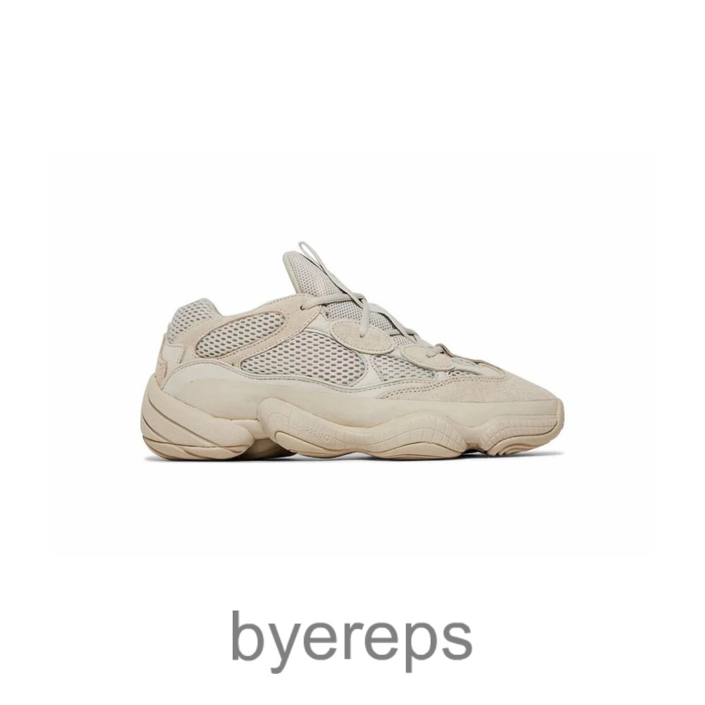 Yeezy 500 Blush