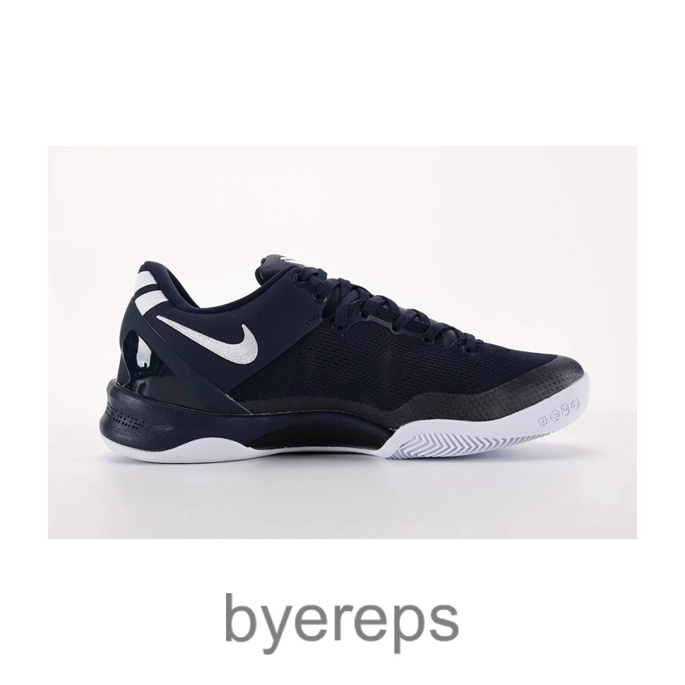 Kobe 8 Protro College Navy