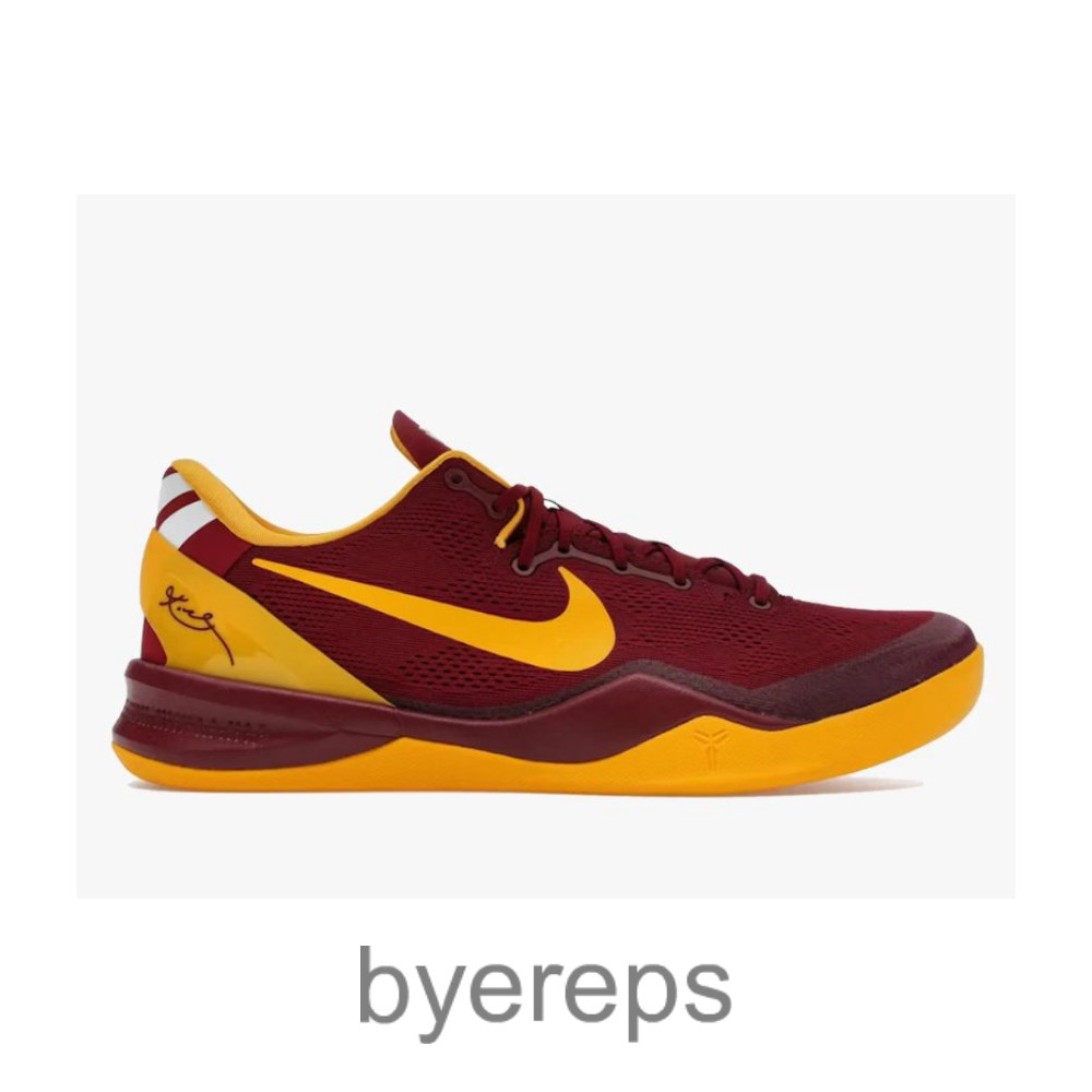 Kobe 8 Protro Pe Usc Trojans