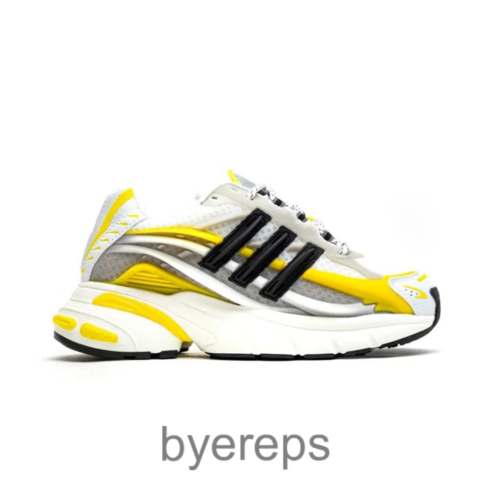 Pharrell Williams X Adidas Adistar Jellyfish White Yellow