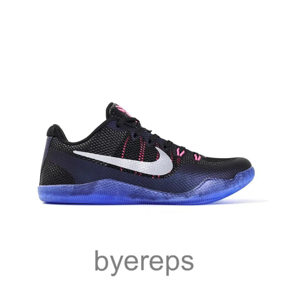 Nike Kobe 11 Invisibility Cloak
