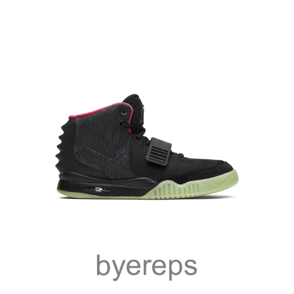 Air Yeezy 2 Nrg Solar Red