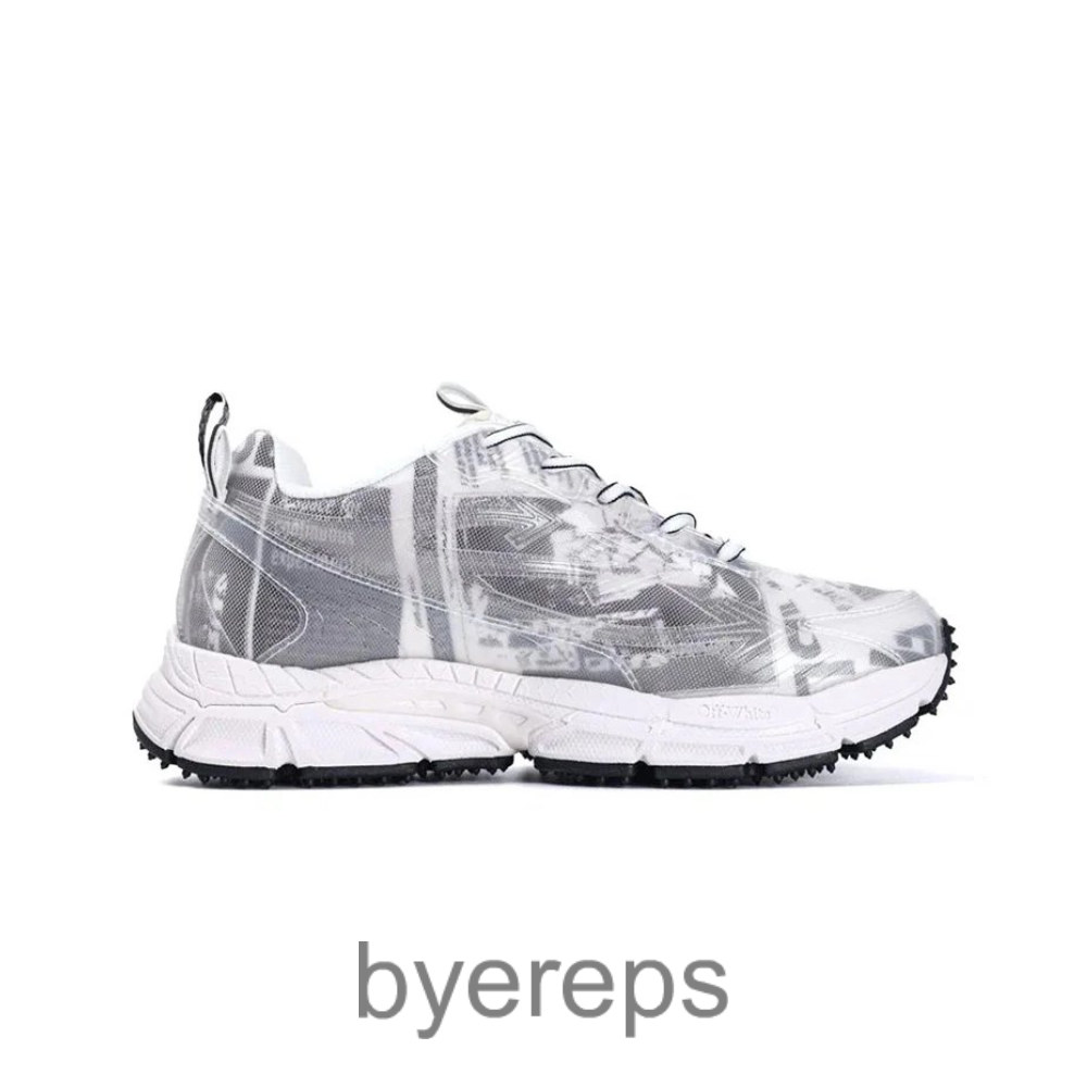 Off-White Be Right Back Sneakers White