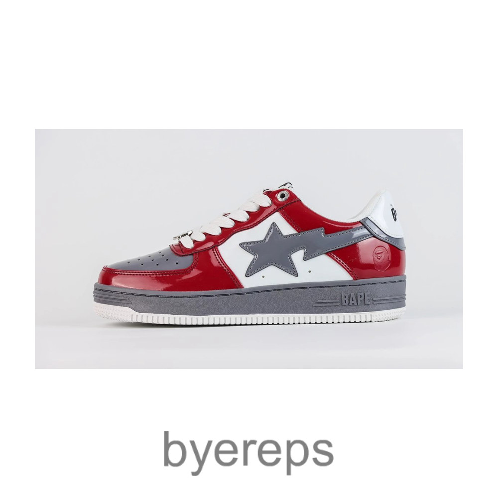 Bapesta #2 Brick Red