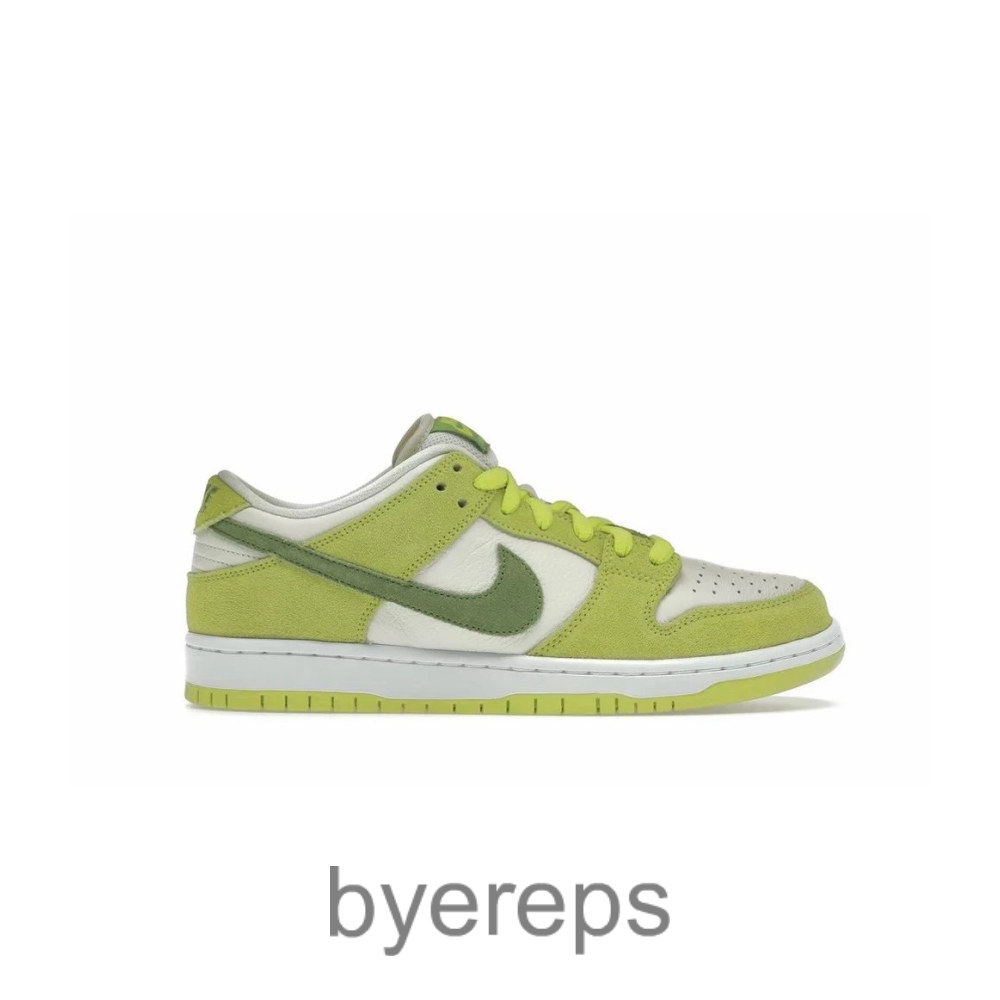 Green Apple Dunk
