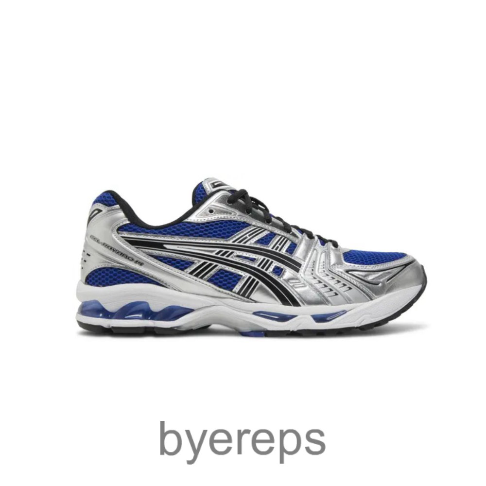 Asics Gel Kayano 14 Monaco Blue Silver