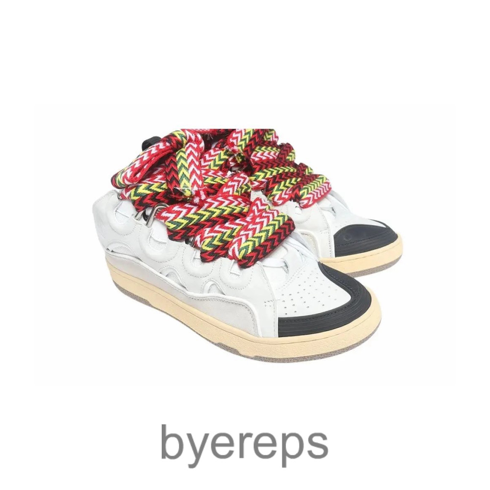 Lanvin Curb Leather And Glitter Sneakers White