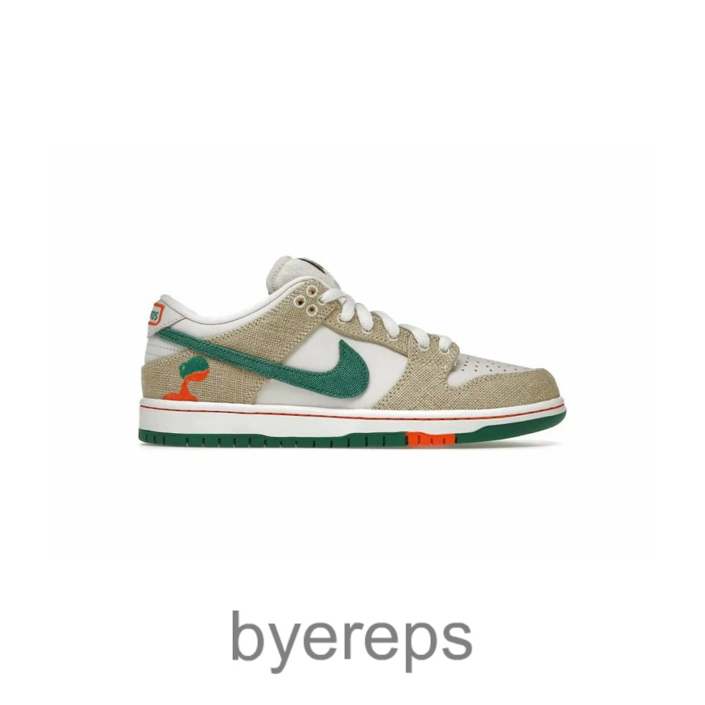 Nk SB Dunk Low Jarritos