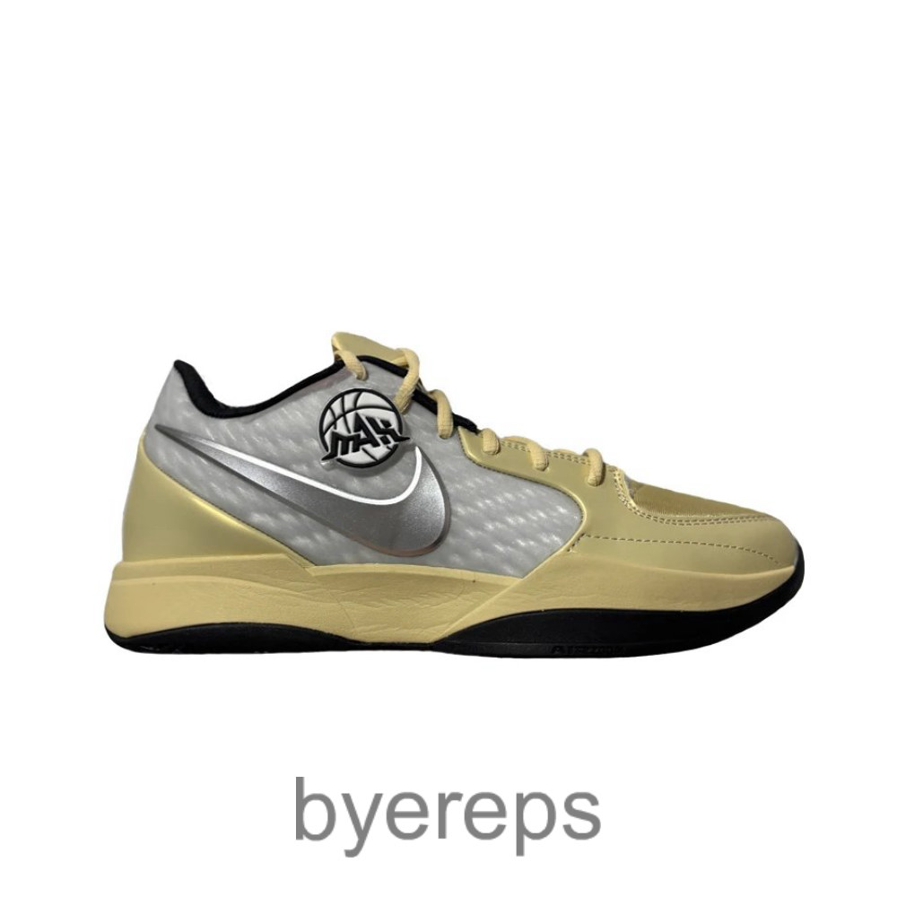 Nike Ja 2 Eybl Player Exclusive