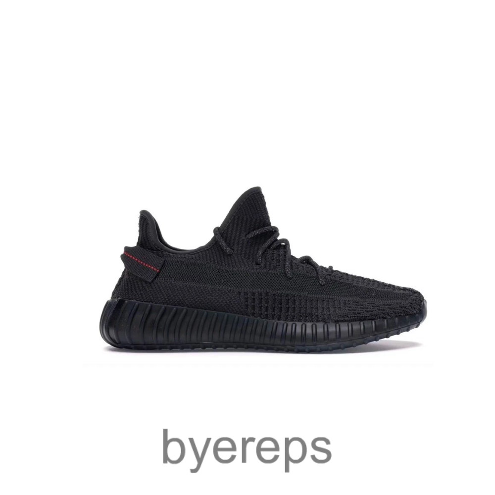 Yeezy 350 V2 Static All Black Non-Reflective