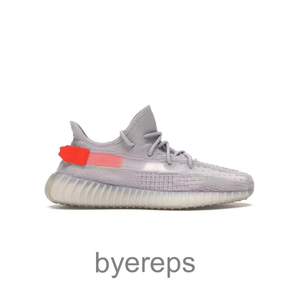 Yeezy 350 V2 Tail Light