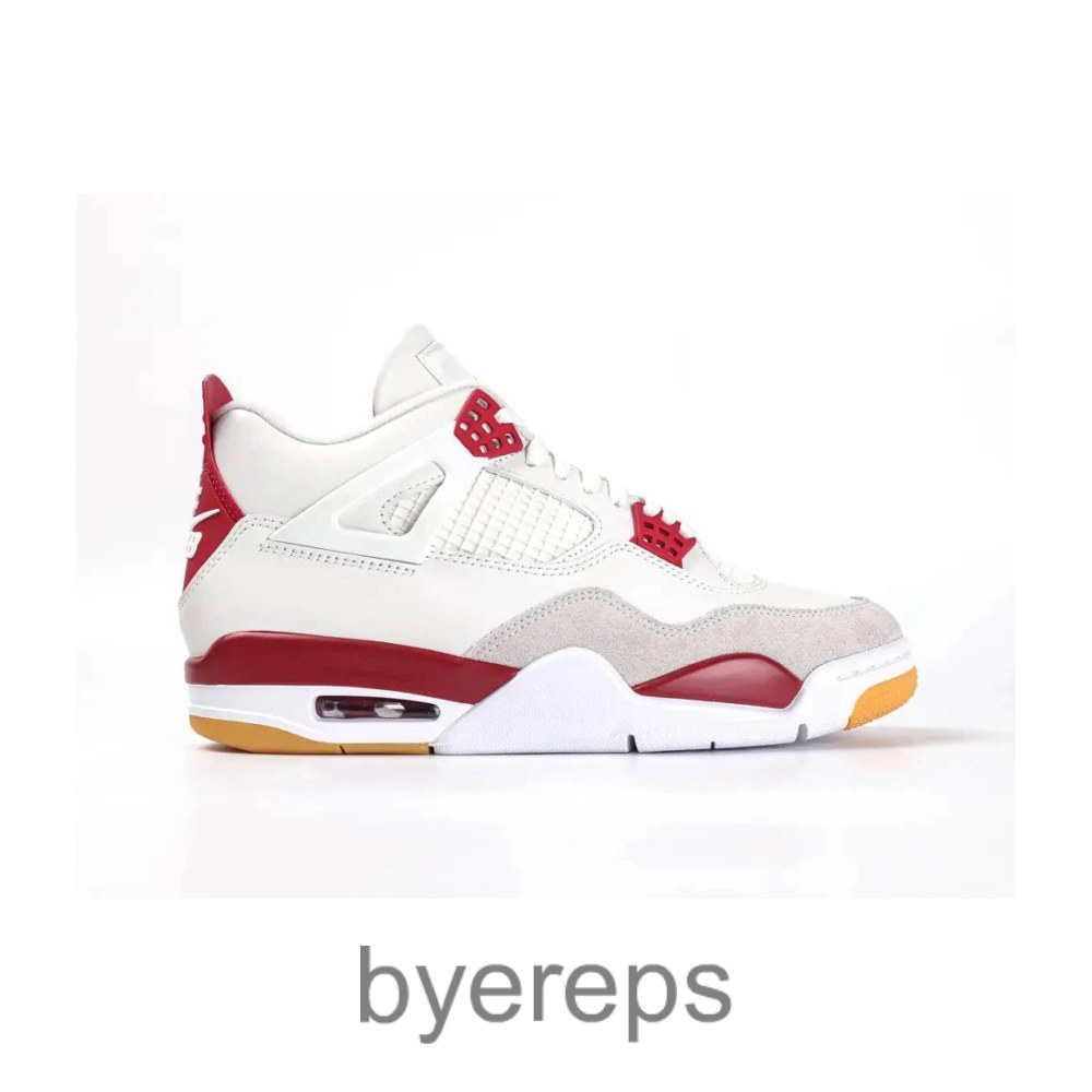 Jordan 4 Retro SB Varsity Red