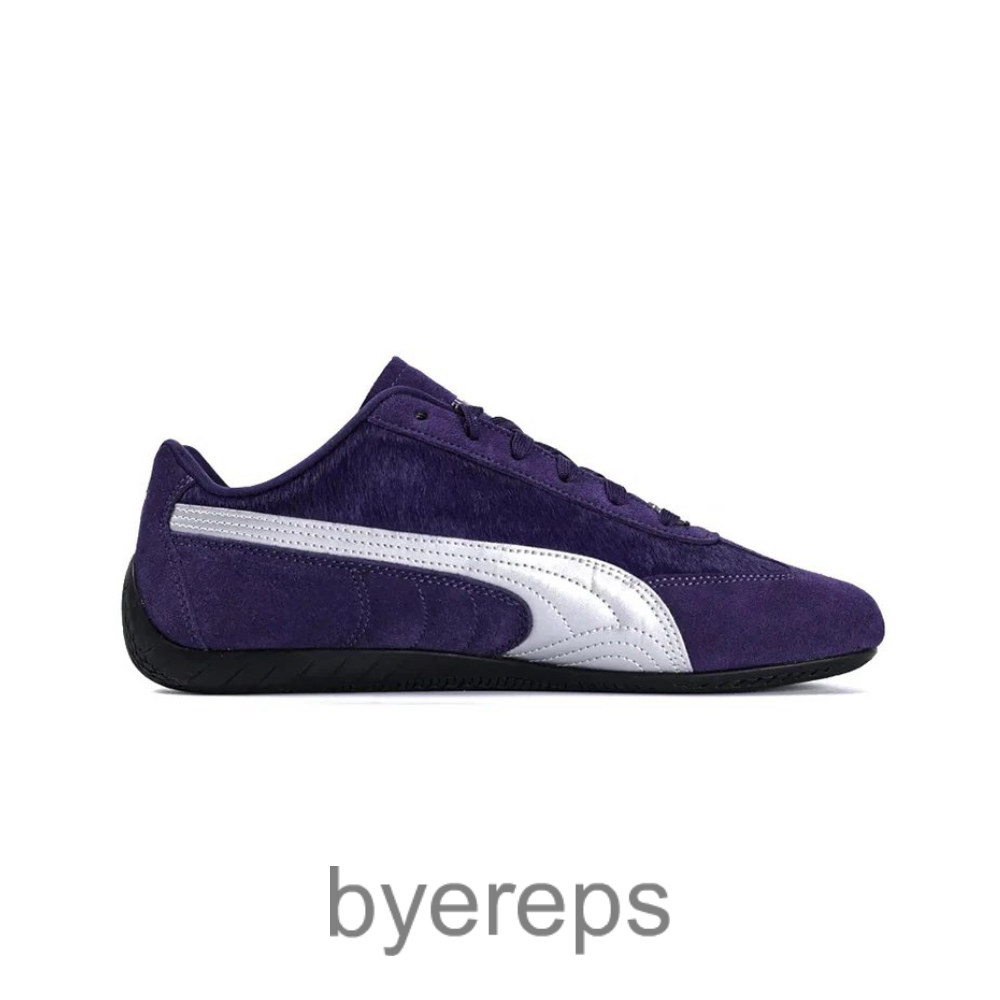 Puma Speedcat Year Of The Horse Purple