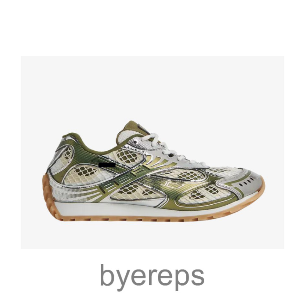 Bottega Veneta Orbit Sneaker Mud White