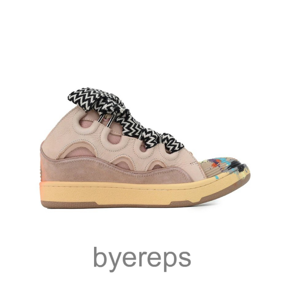 Lanvin Gallery Dept Curb Sneakers Pink