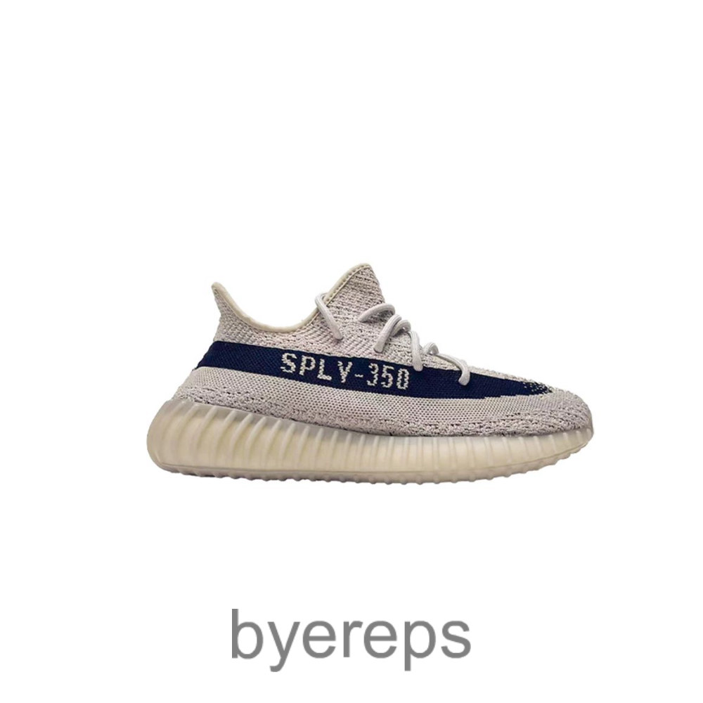 Yeezy 350 V2 Beige Black