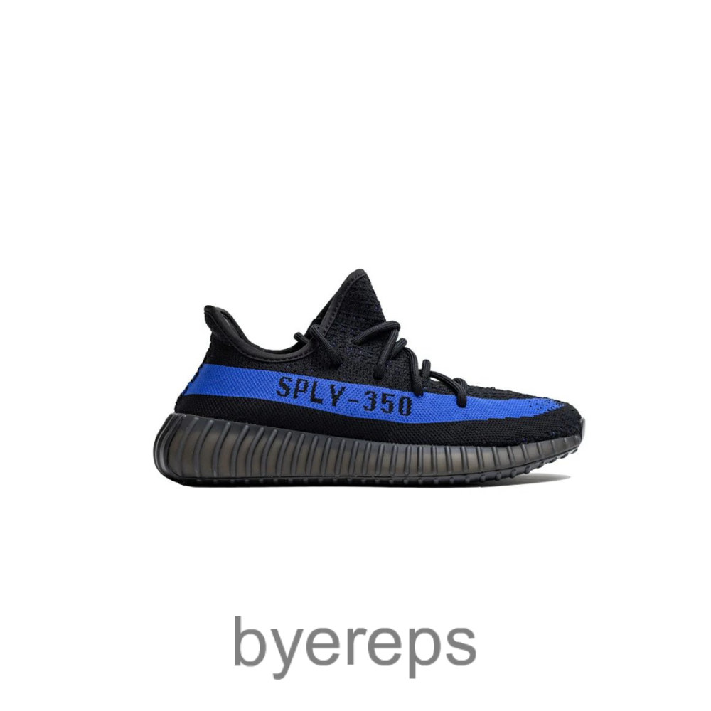 Yeez 350 V2 Dazzling Blue