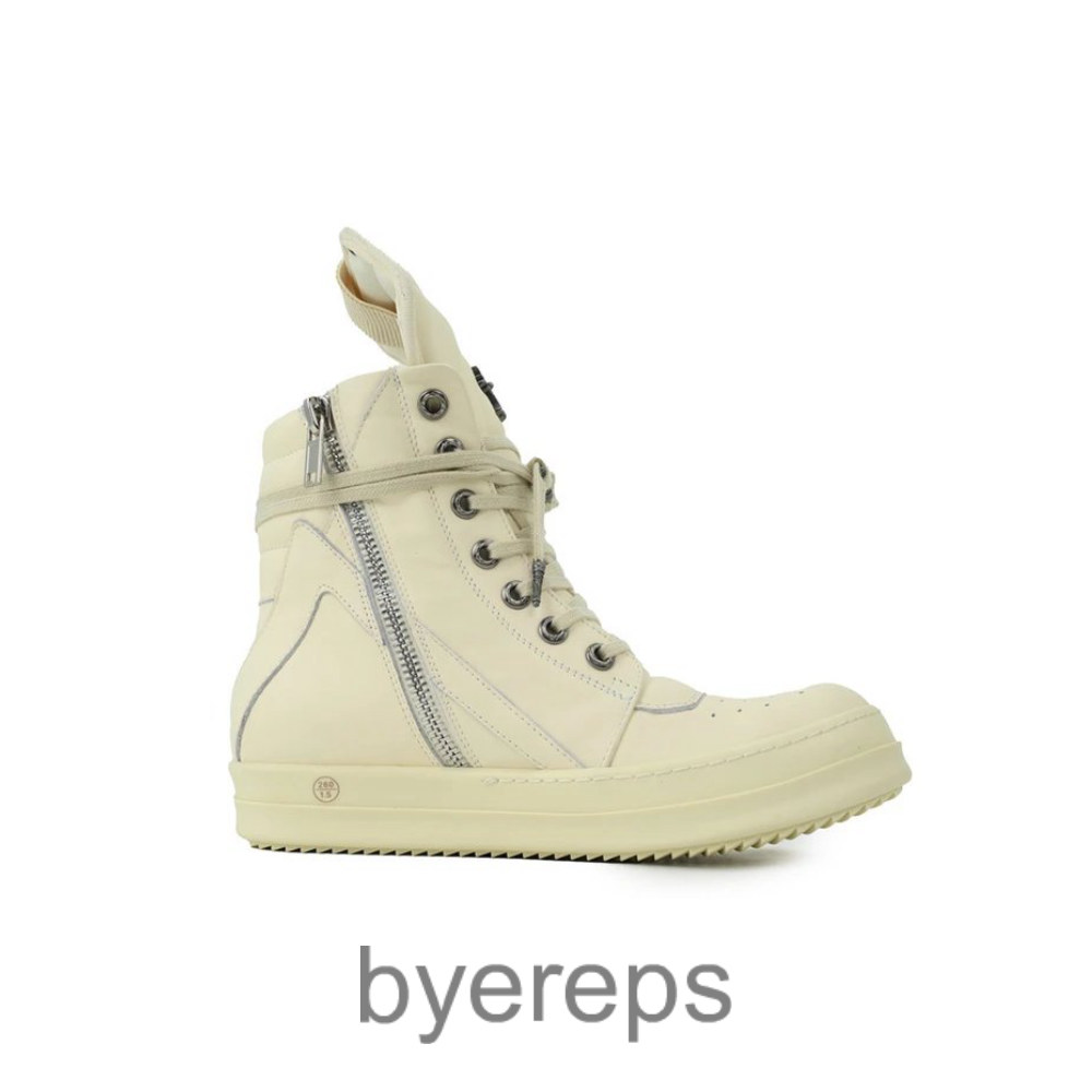 Chrome Hearts Rick Owens Geobasket White