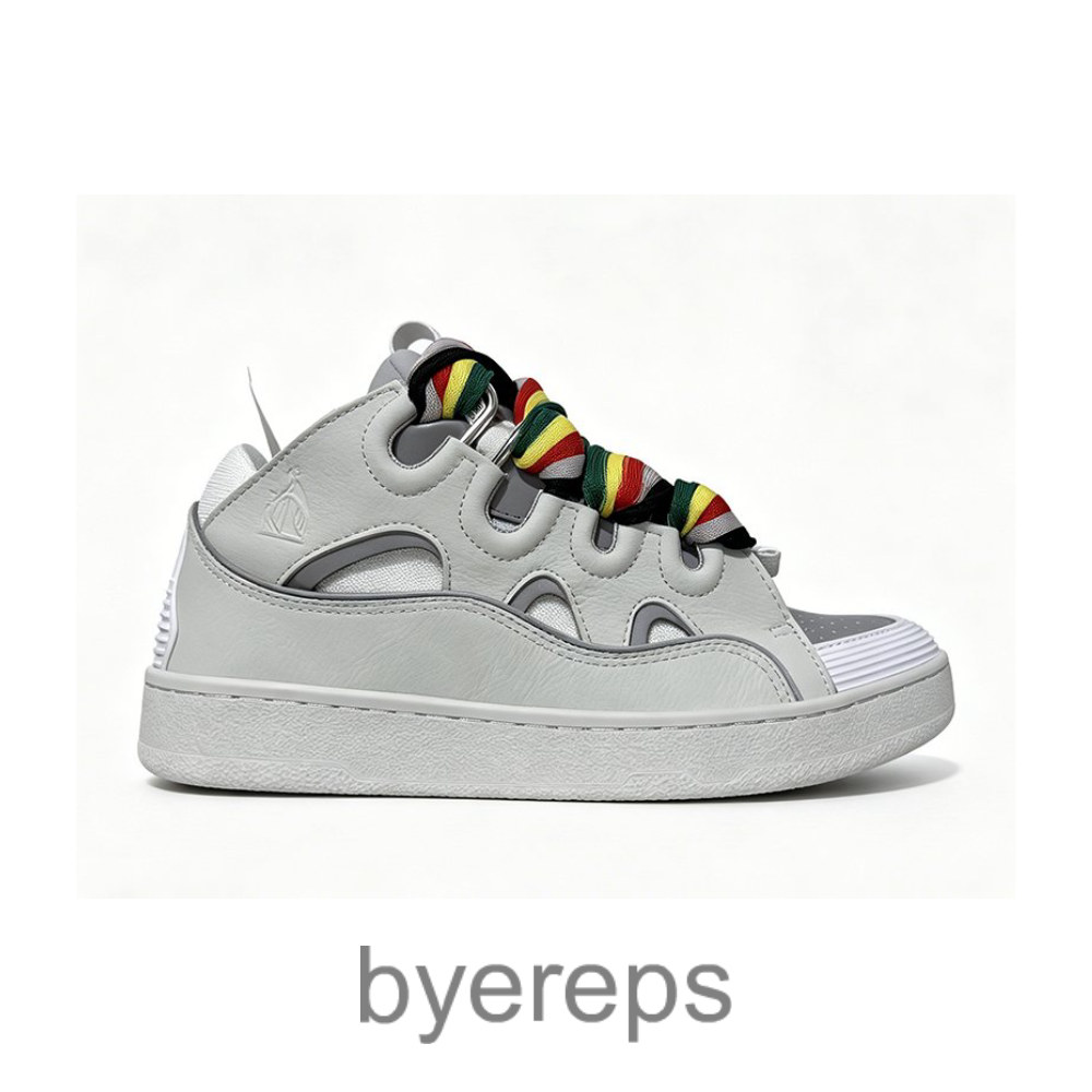Lanvin Curb Sneaker White Multicolor