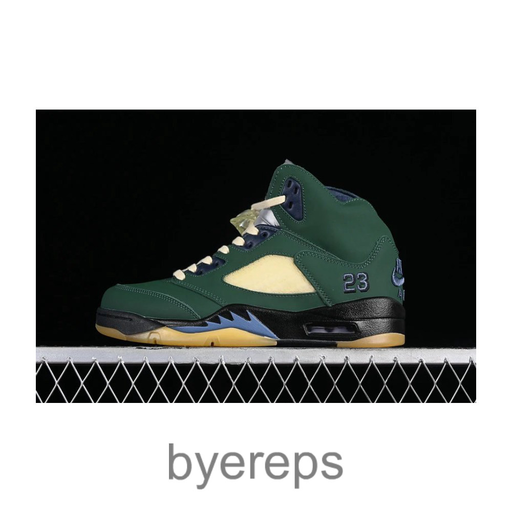 Air Jordan 5 Se Craft Light Orewood Brown Green/Yellow