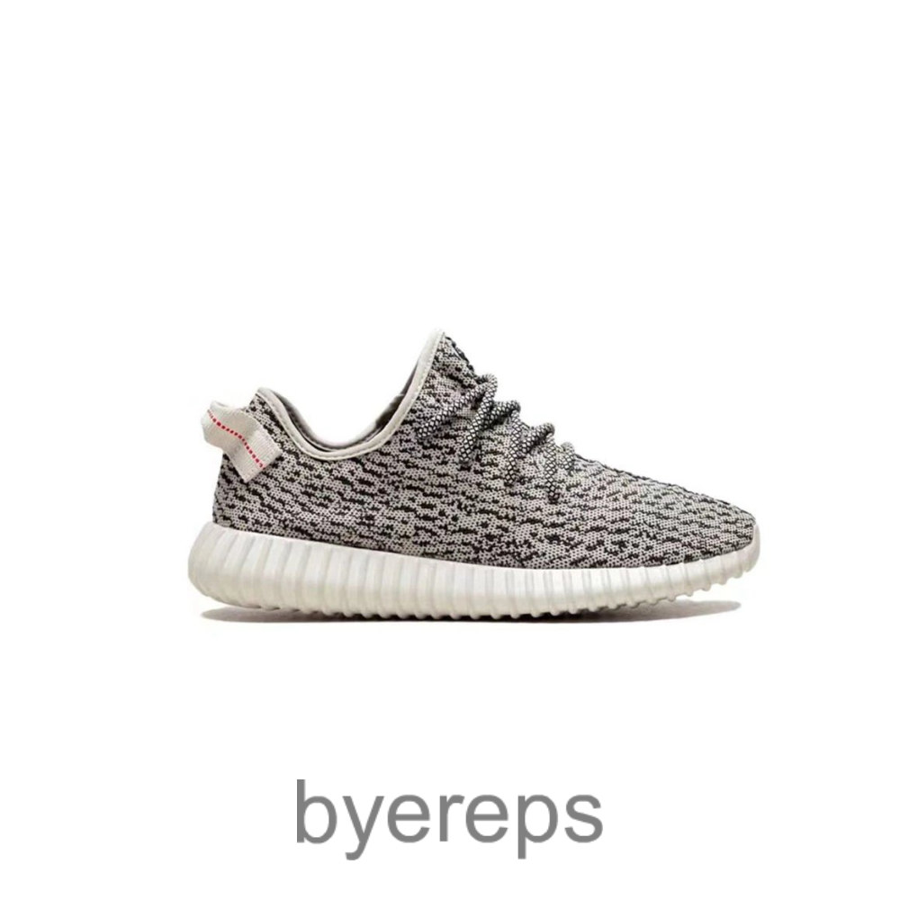 Yeezy 350 Turtle Dove(2022)