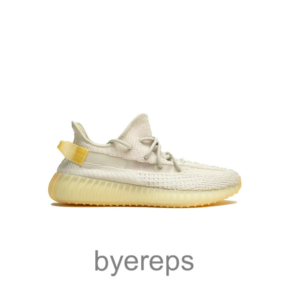 Yeezy 350 V2 Light Uv Sensitive Ua