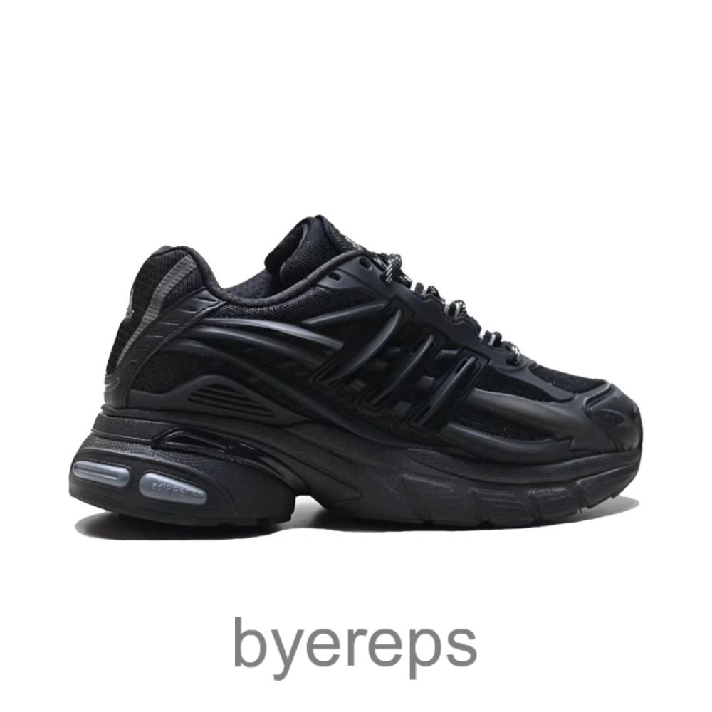 Adidas Adistar Jellyfish Pharrell Williams Focus Black