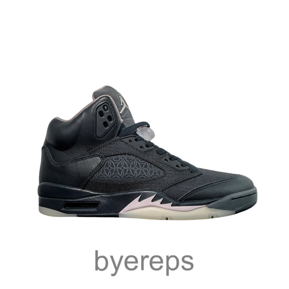 Jordan 5 Retro Paris Saint-Germain Off Noir