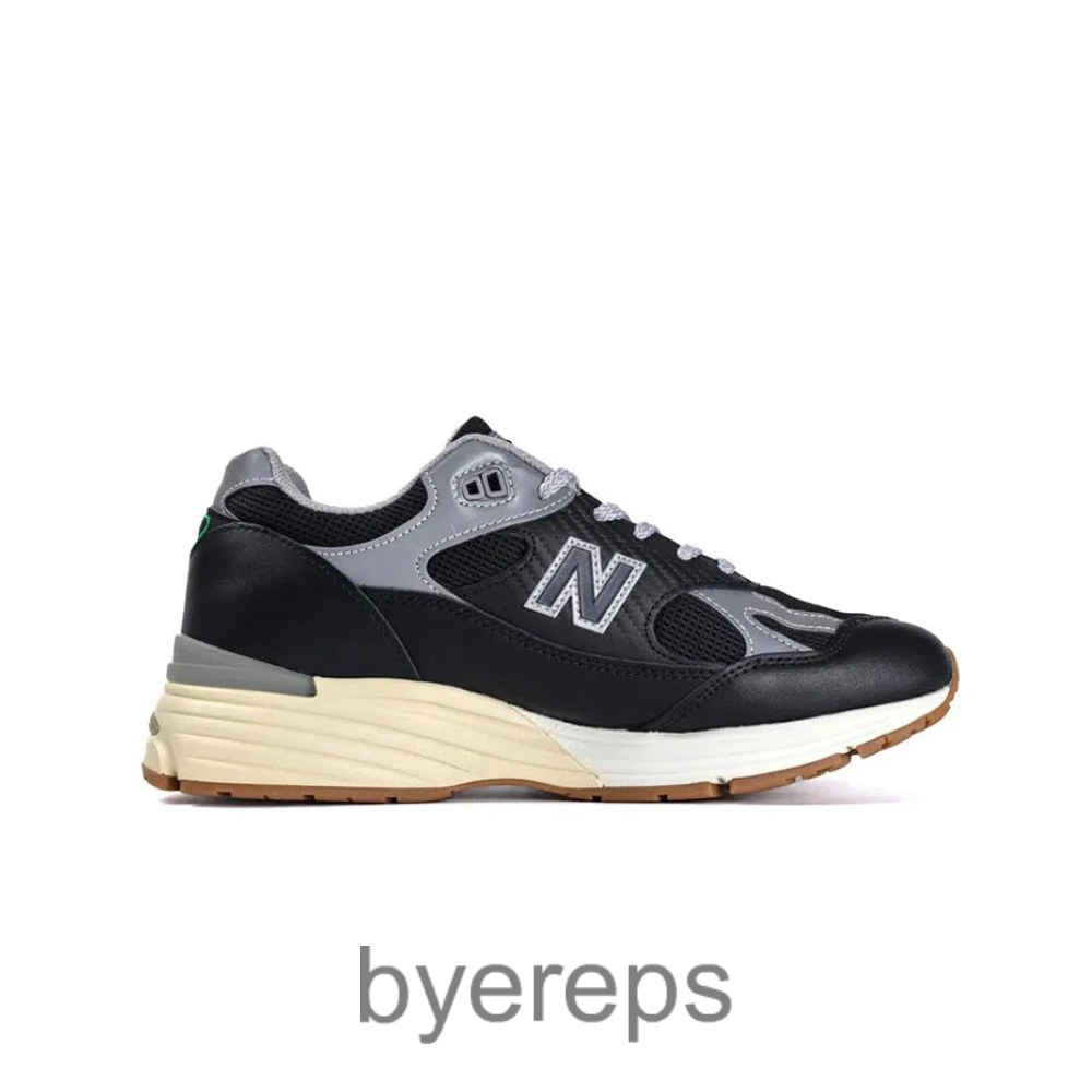 Up There X New Balance 991 V2 Black