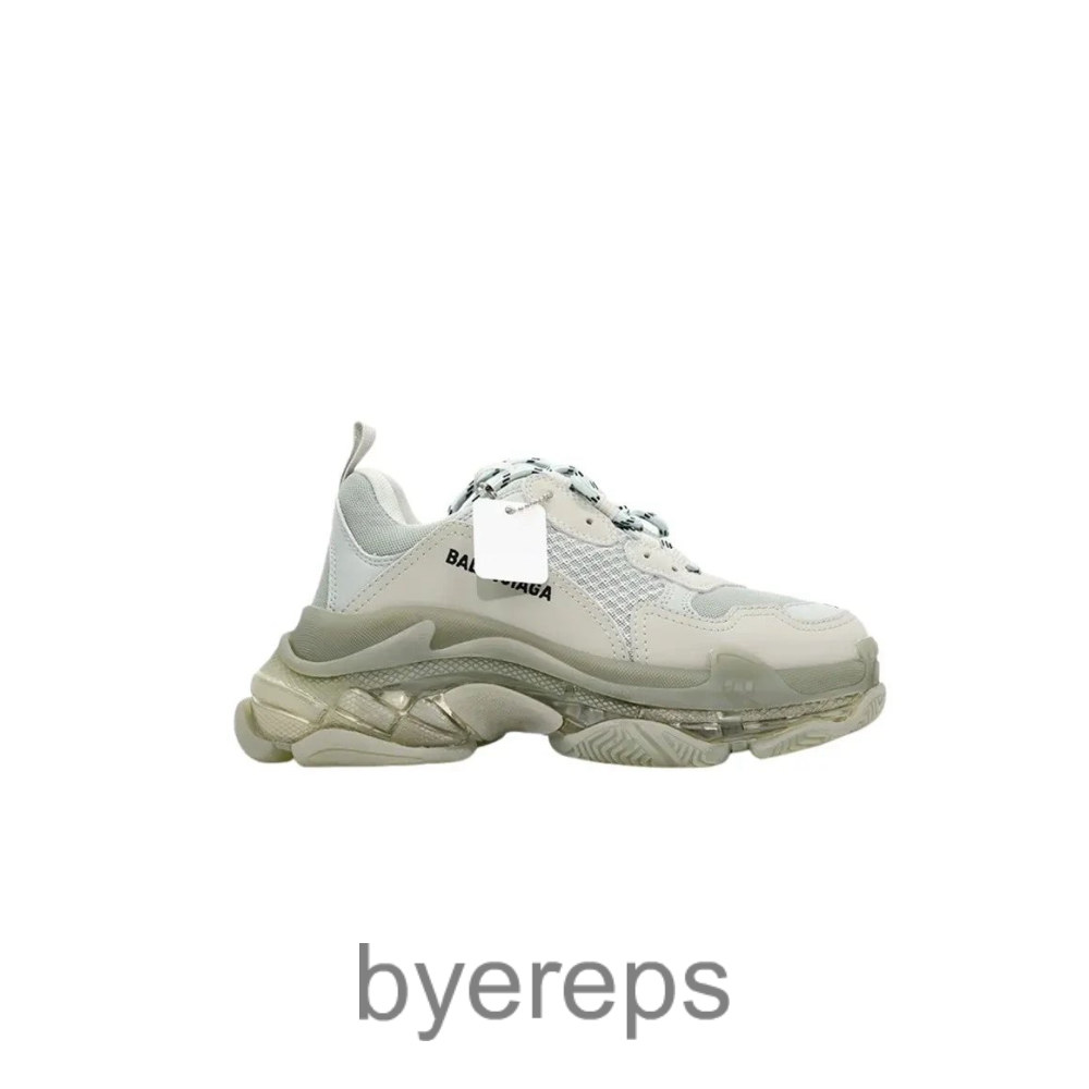 Balenciaga Triple S Grey