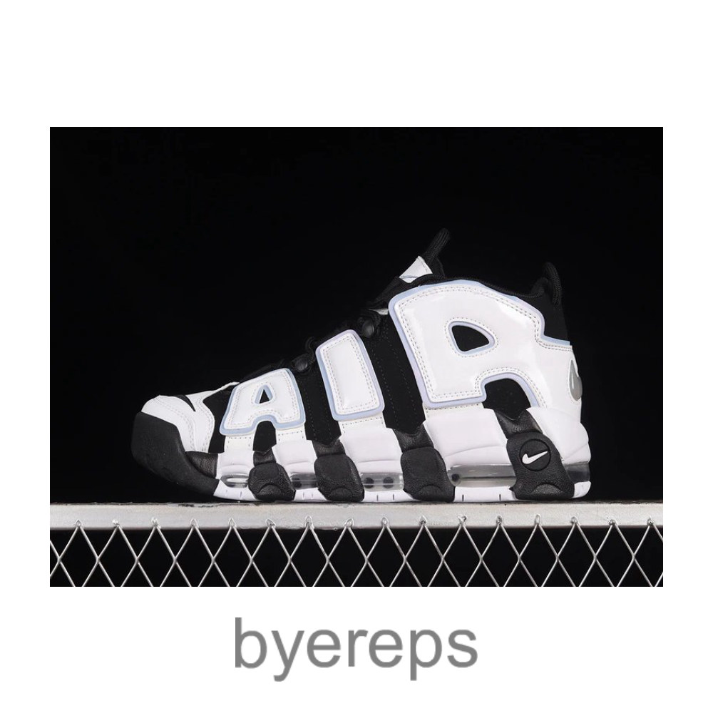 Air More Uptempo Black/White/Multi-Color/Cobalt Bliss