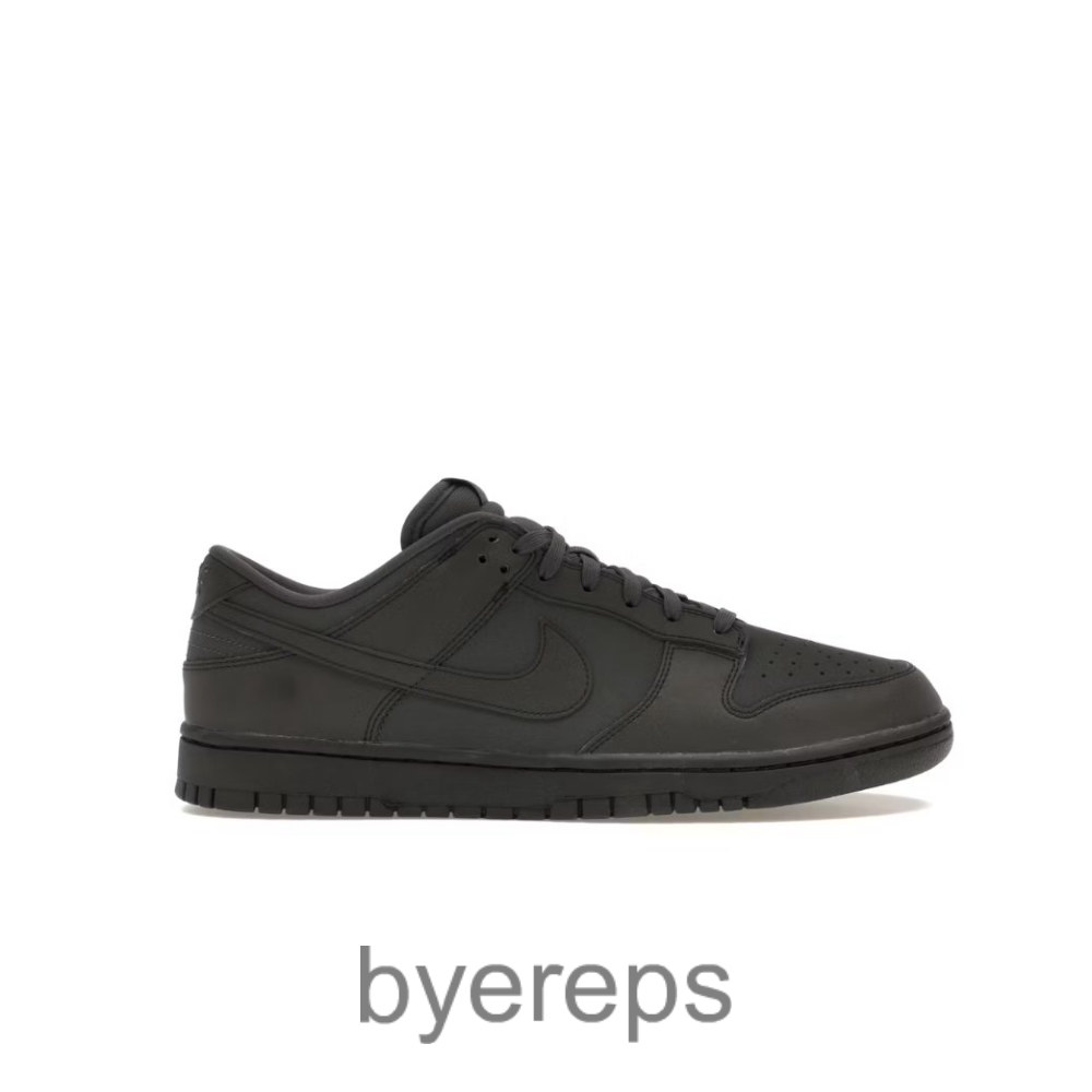 Dunk Low Cyber Reflective