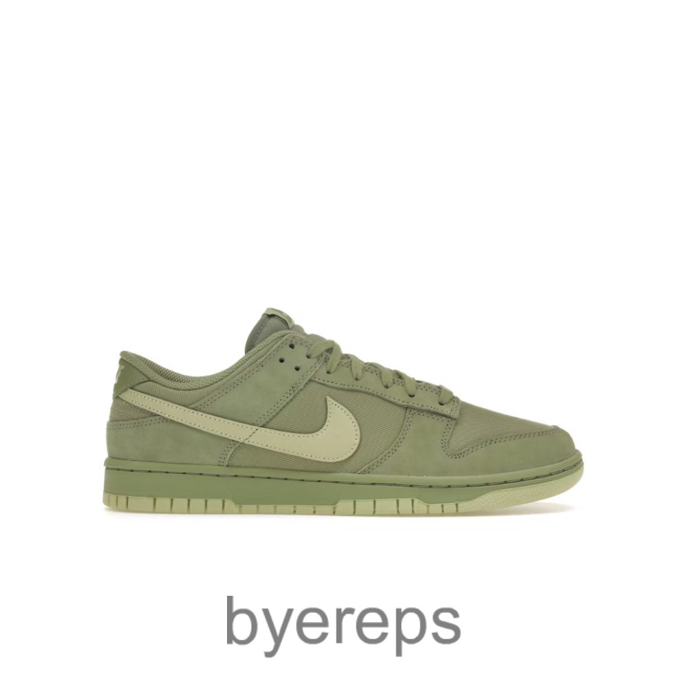 Dunk Low Retro Premium Oil Green Olive Aura