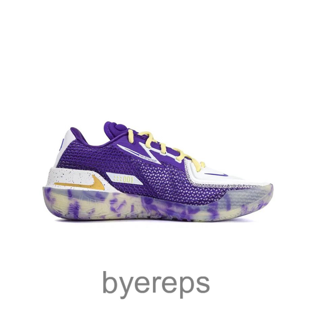 Air Zoom Gt Cut 1 Trevor Ariza